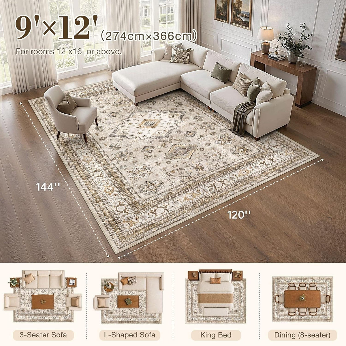 cotiled 9x12 Area Rug for Living Room, Washable, Traditional, Beige